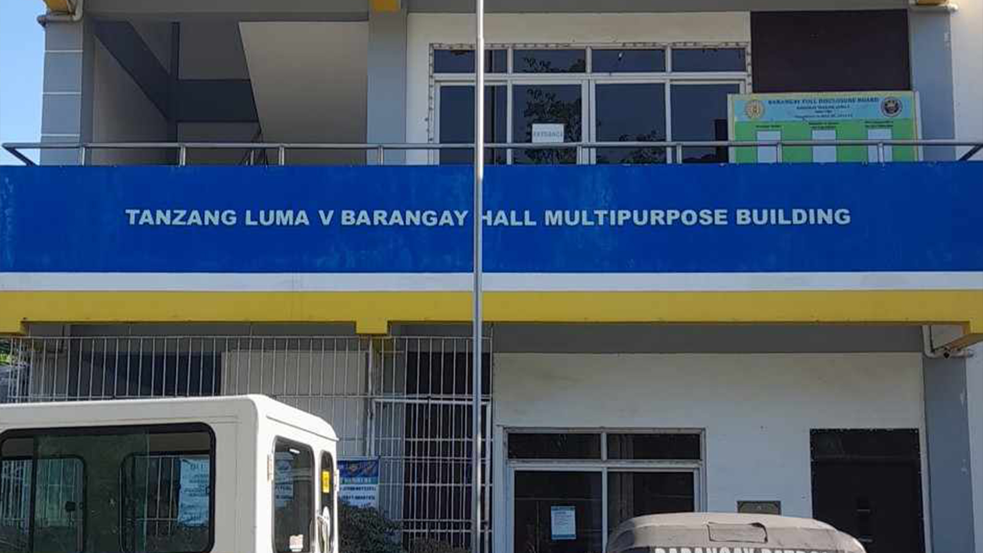 BRGY TANZANG LUMA V